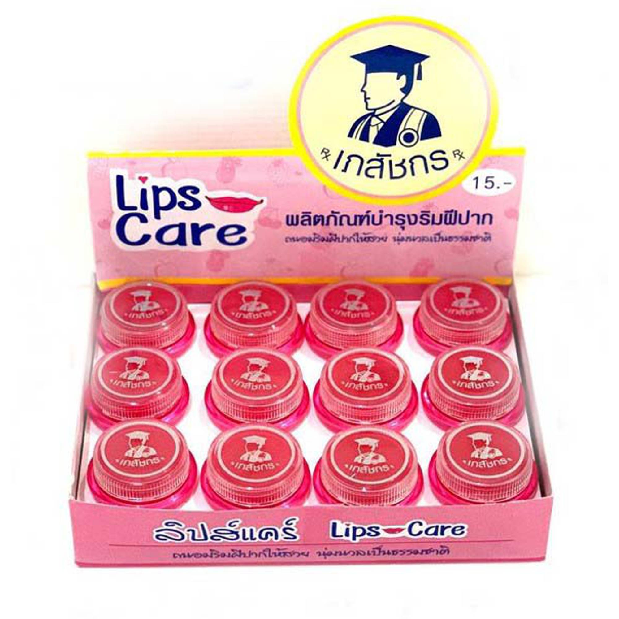 [ Chính Hãng ] Son dưỡng môi Thái Lan Lips Care - Nội địa Thái Lan