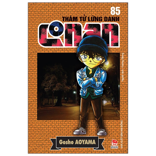 Fahasa - Thám Tử Lừng Danh Conan - Tập 85 (2019)