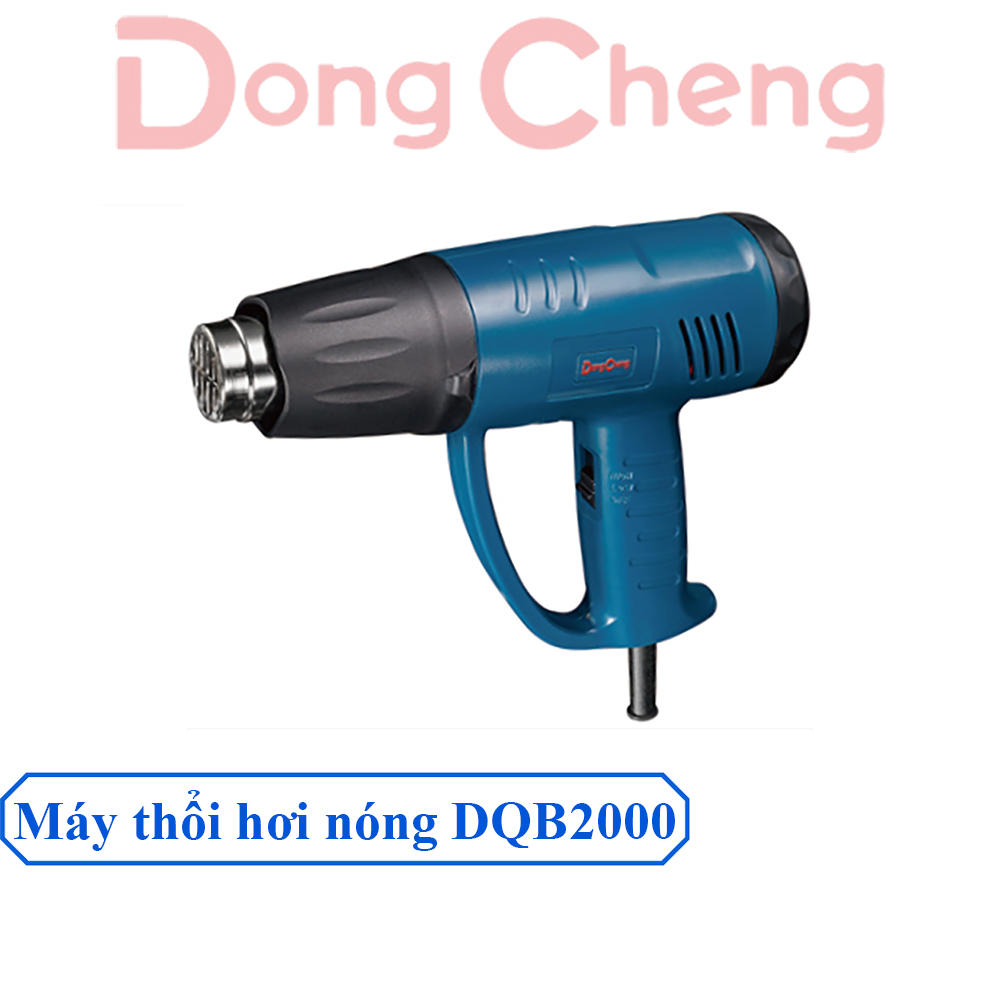 Máy thổi hơi nóng dongcheng dqb2000 máy khò hơi nóng công suất cao 2000w thiết kế nhỏ gọn - hàng chính hãng