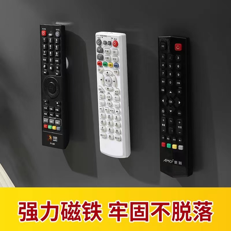 Treo tường Hook Tủ lạnh Stickers Tủ lạnh trang trí quần áo móc điều khiển từ xa treo tường tổ chức trang trí nhà móc