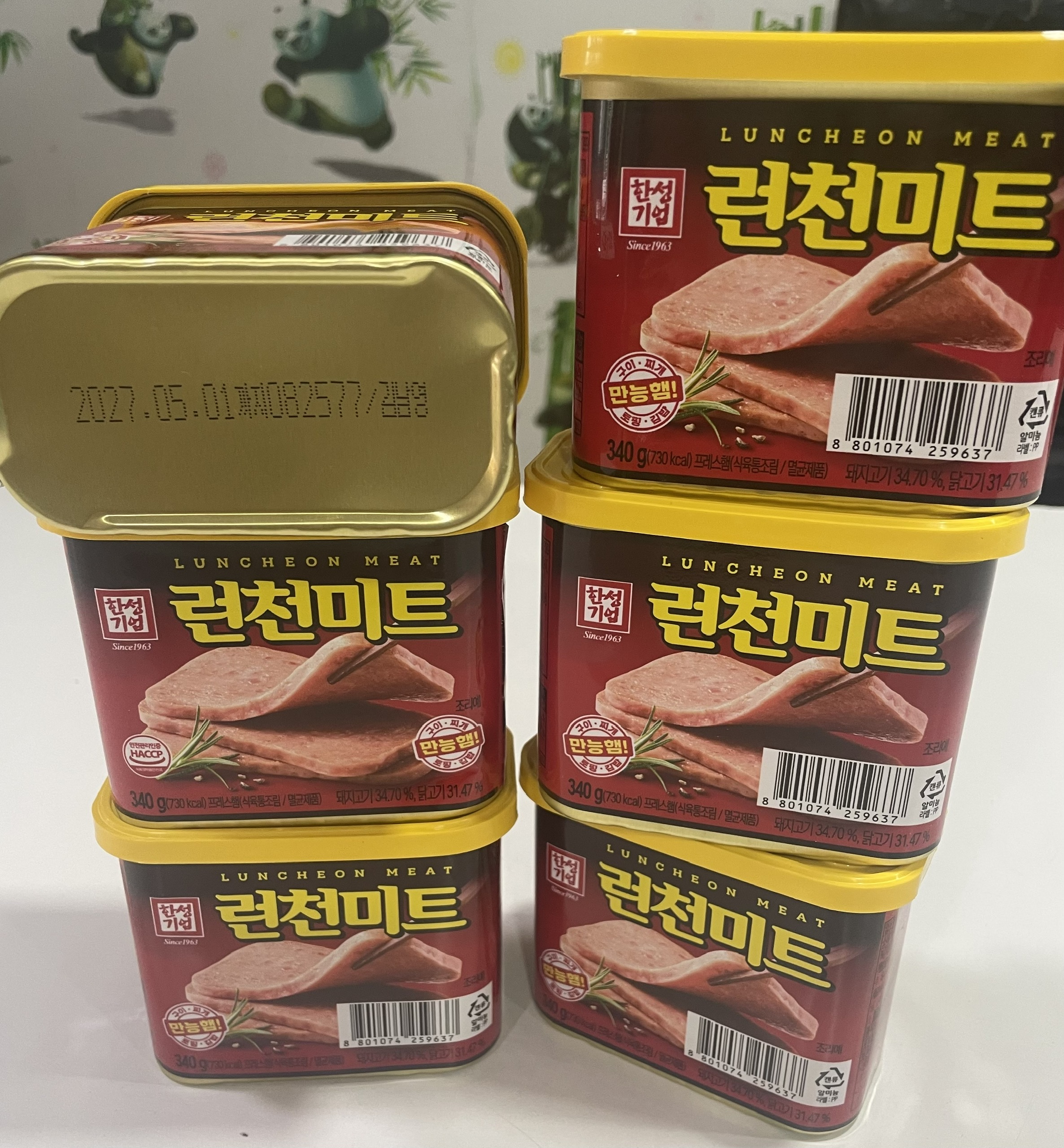 COMBO 5 HỘP THỊT HÀN QUỐC 340g date 2027