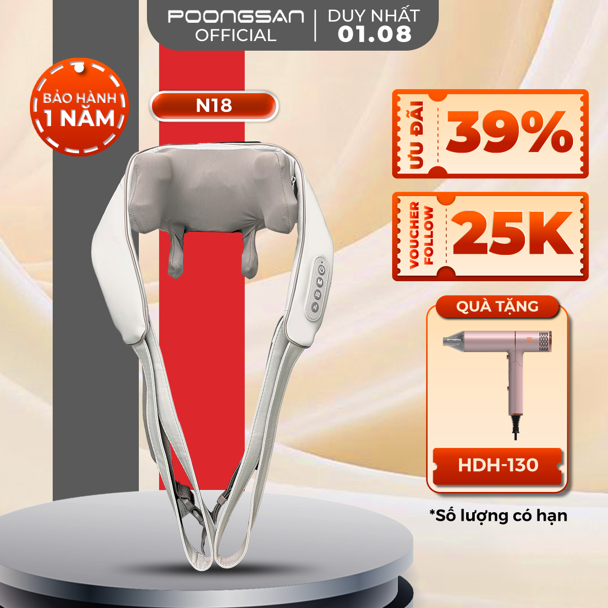 Máy Massage Cổ Vai Gáy Poongsan N18 - Thư Giãn Tại Nhà, Giảm Căng Thẳng Hiệu Quả - Mô Phỏng Massage Như Đầu Ngón Tay