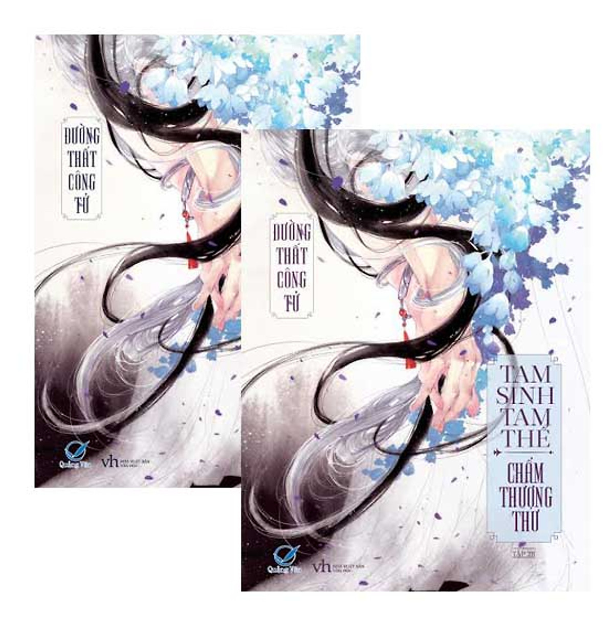 Tam sinh tam thế chẩm thượng thư Tập 2 A