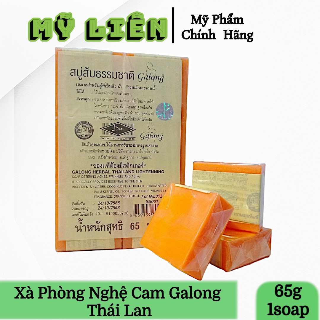 Xà phòng cam nghệ galong thái lan