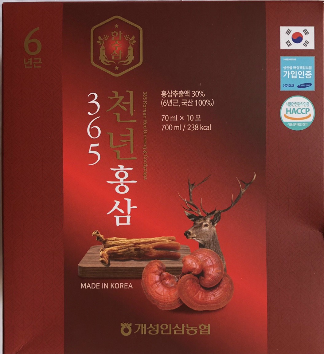 Nước hồng sâm nhung hươu linh chi 365 hàn quốc 20 gói x 70ml. bồi bổ sức khỏe nước hồng sâm linh chi nhung hươu tetosi