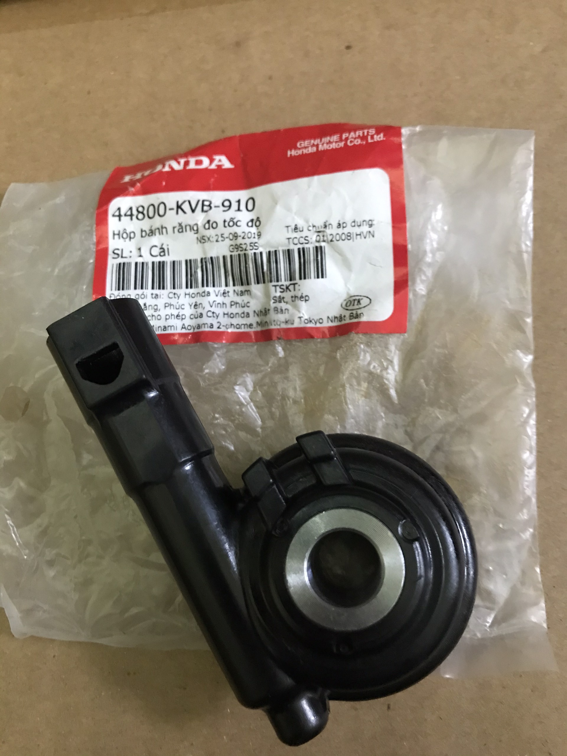 Sâu công tơ mét Air Blade, Lead,Click Honda