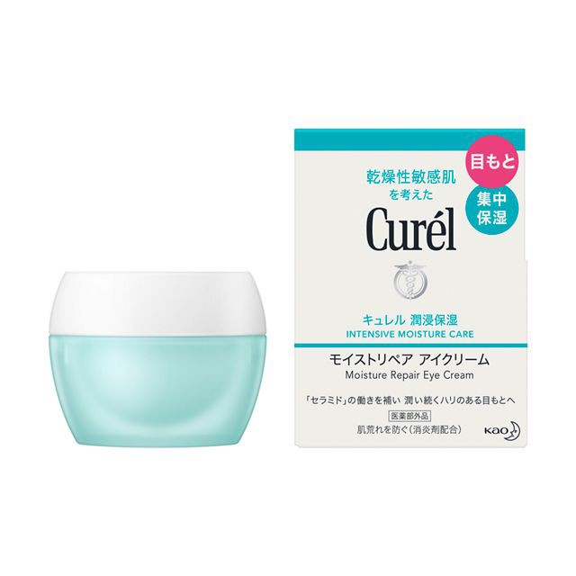 Kem mờ nhăn, giảm thâm mắt cho da nhạy cảm Curel Moisture repair Eye Cream 25g - Nhật bản