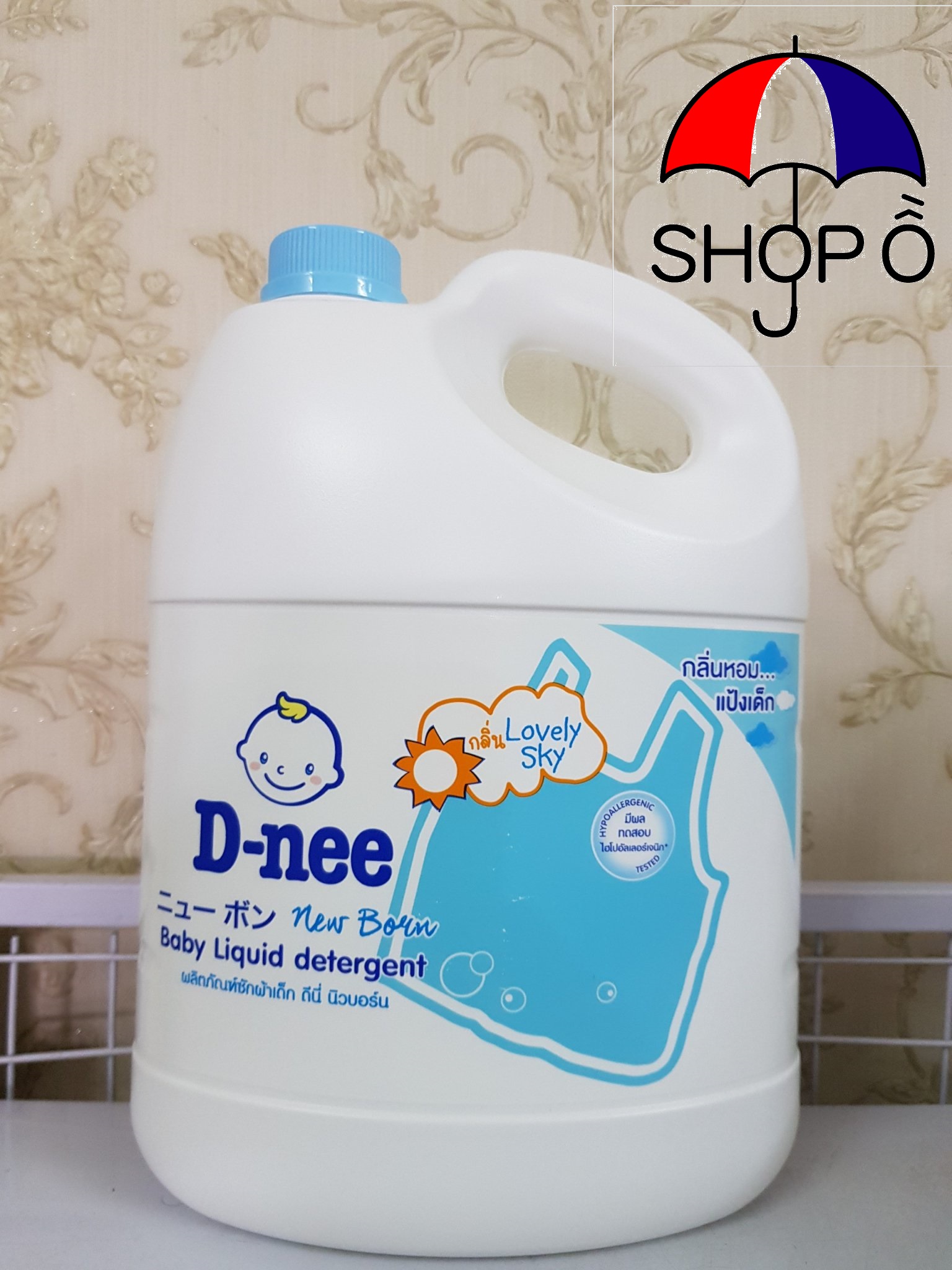 [HCM]Nước giặt xả Dnee 3000ml - Màu xanh