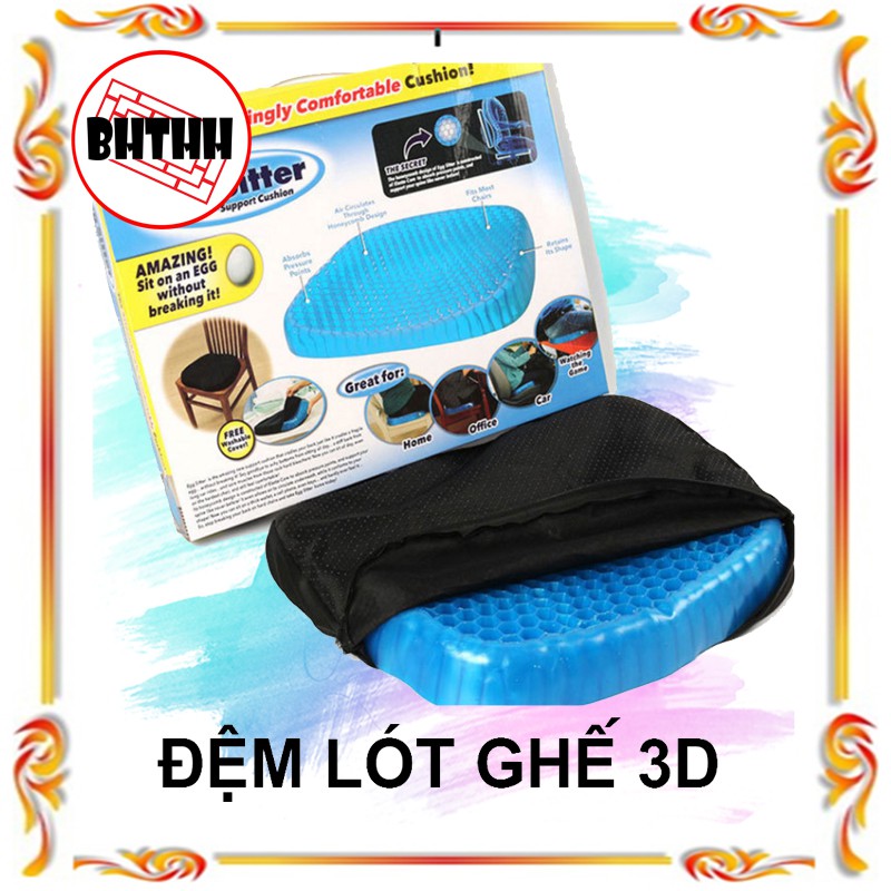 Đệm Ngồi Lót Mông Flex 3D Silicon Siêu Êm Đệm lót ghế ngồi thoáng mát silicon đệm ngồi silicon Chất Lượng, Giá Tốt 2022 nệm 3d silicon Chất Lượng, Giá Tốt