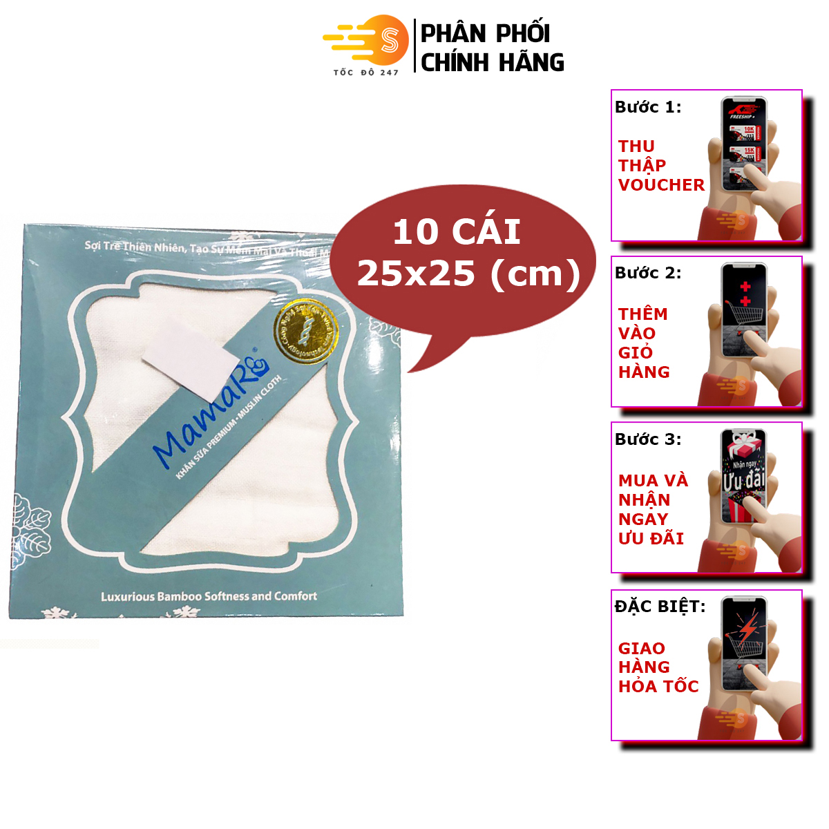 Bộ 10 cái khăn sữa vải sợi tre cho bé 25x25 Mamaru MA-KS25X25 - Diệt khuẩn, hút tẩm tốt, kháng tia UV
