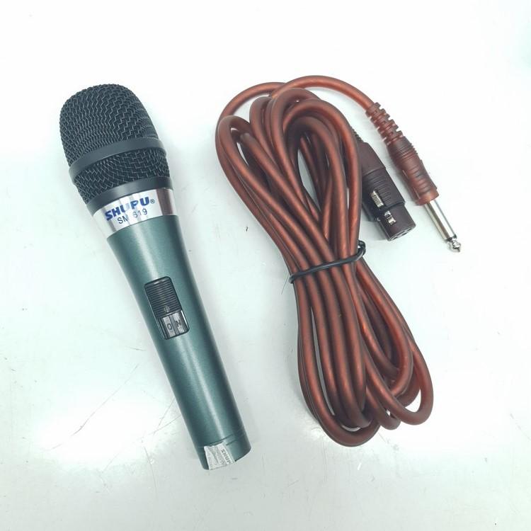 Micro có dây SHUPU SM-619 cao cấp