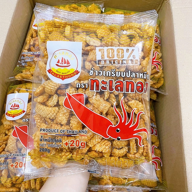 Snack mực thái lan gói khổng lồ
