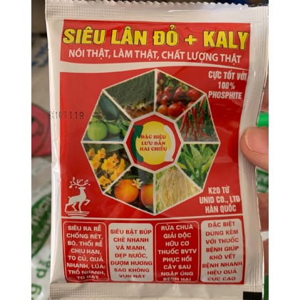 Siêu lân đỏ + kaly siêu ra rễ, chống thối rễ, mập bông, đều bông, bông to, đẹp lá gói 22ml
