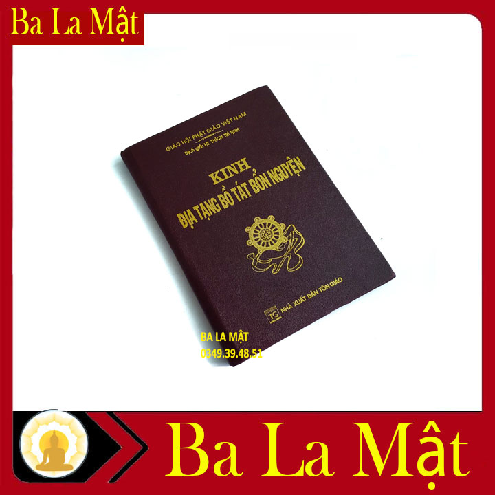 Kinh Địa Tạng Bồ Tát Bổn Nguyện Trọn Bộ Bìa Da ( BA LA MẬT SHOP )