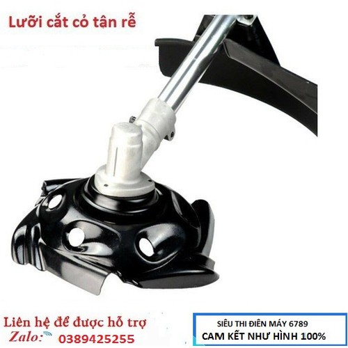 Lưỡi cắt cỏ, Lưỡi cắt cỏ thép diệt cỏ sạch tận gốc