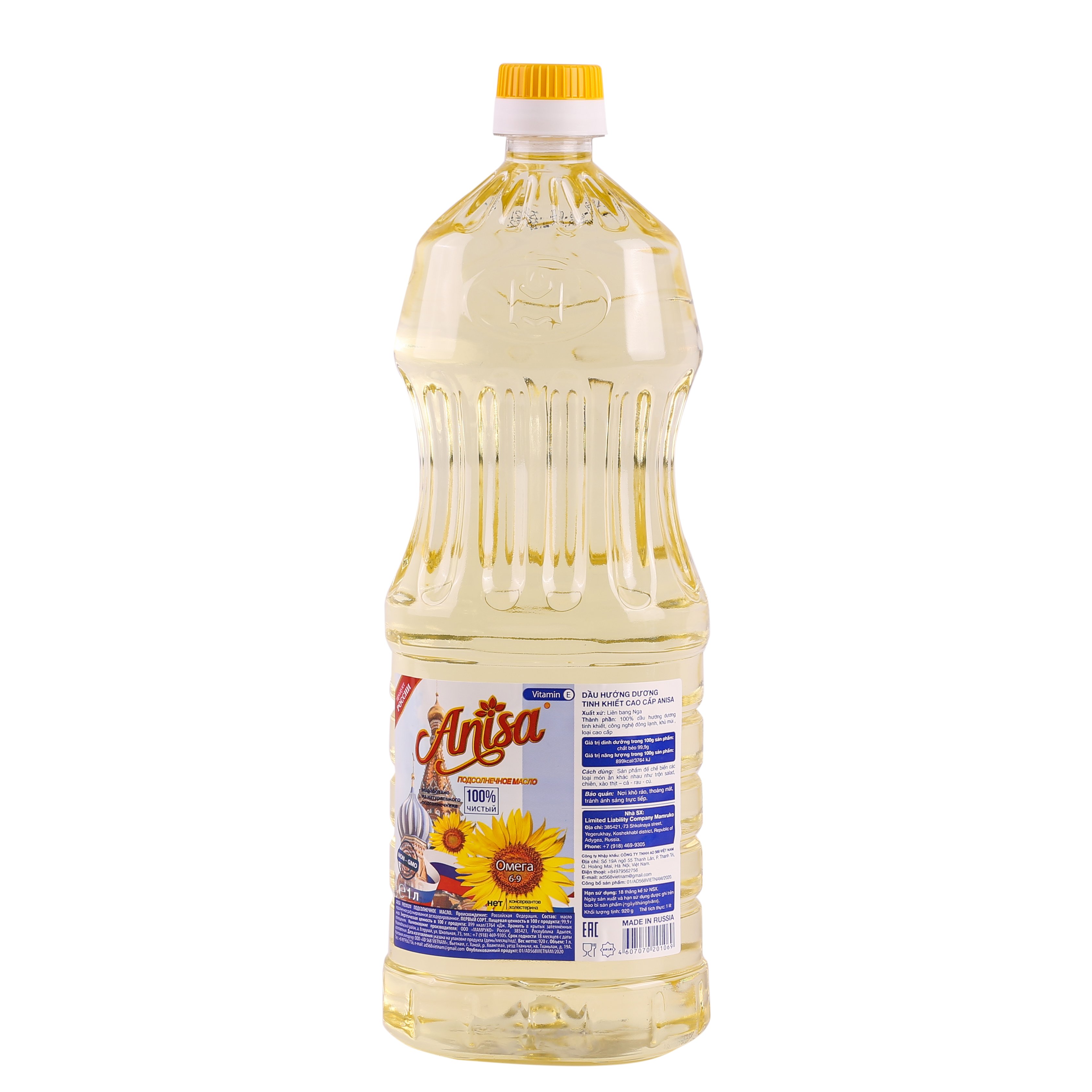1 chai Dầu ăn hướng dương Anisa 1 lit