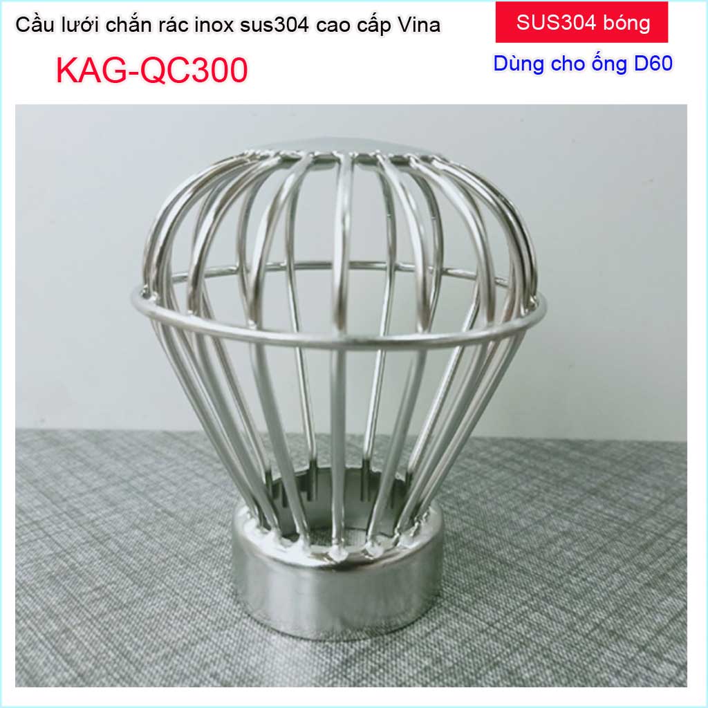 Cầu chắn rác sân thượng KAG-QC300  (ống D60), Cầu chặn rác Inox 304 đế thấp thả ống D60, cầu lưới lọc rác thoát nước mưa thoát nhanh sử dụng tốt