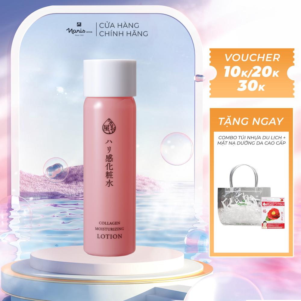 Nước Dưỡng Ẩm Chống Lão Hóa Naris Uruoi Collagen Moisturizing Lotion