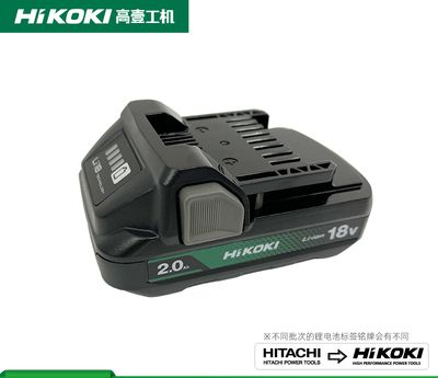 Pin 18v / 2ah hikoki cho máy dùng pin 18v có màn hình nguồn（hàng chính hãng）