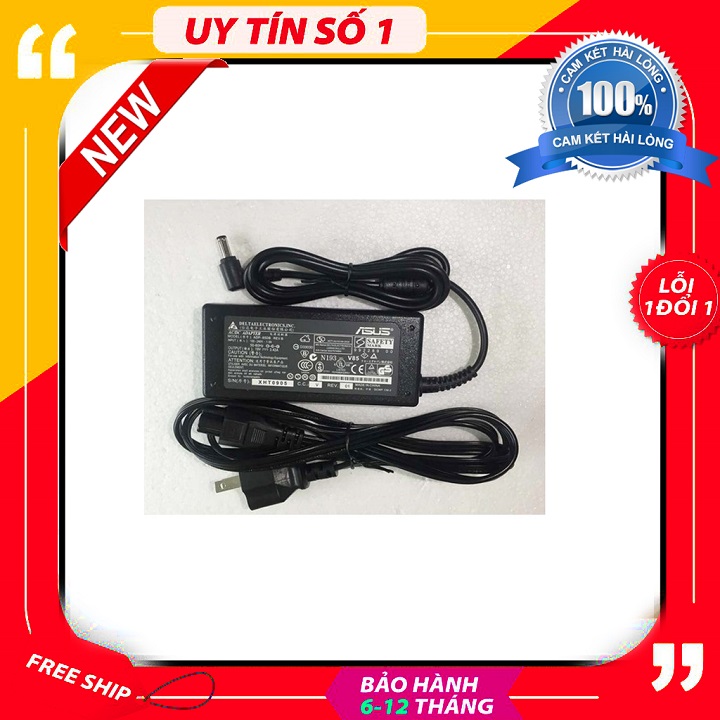 Sạc laptop asus x42 x42f x42j loại tốt