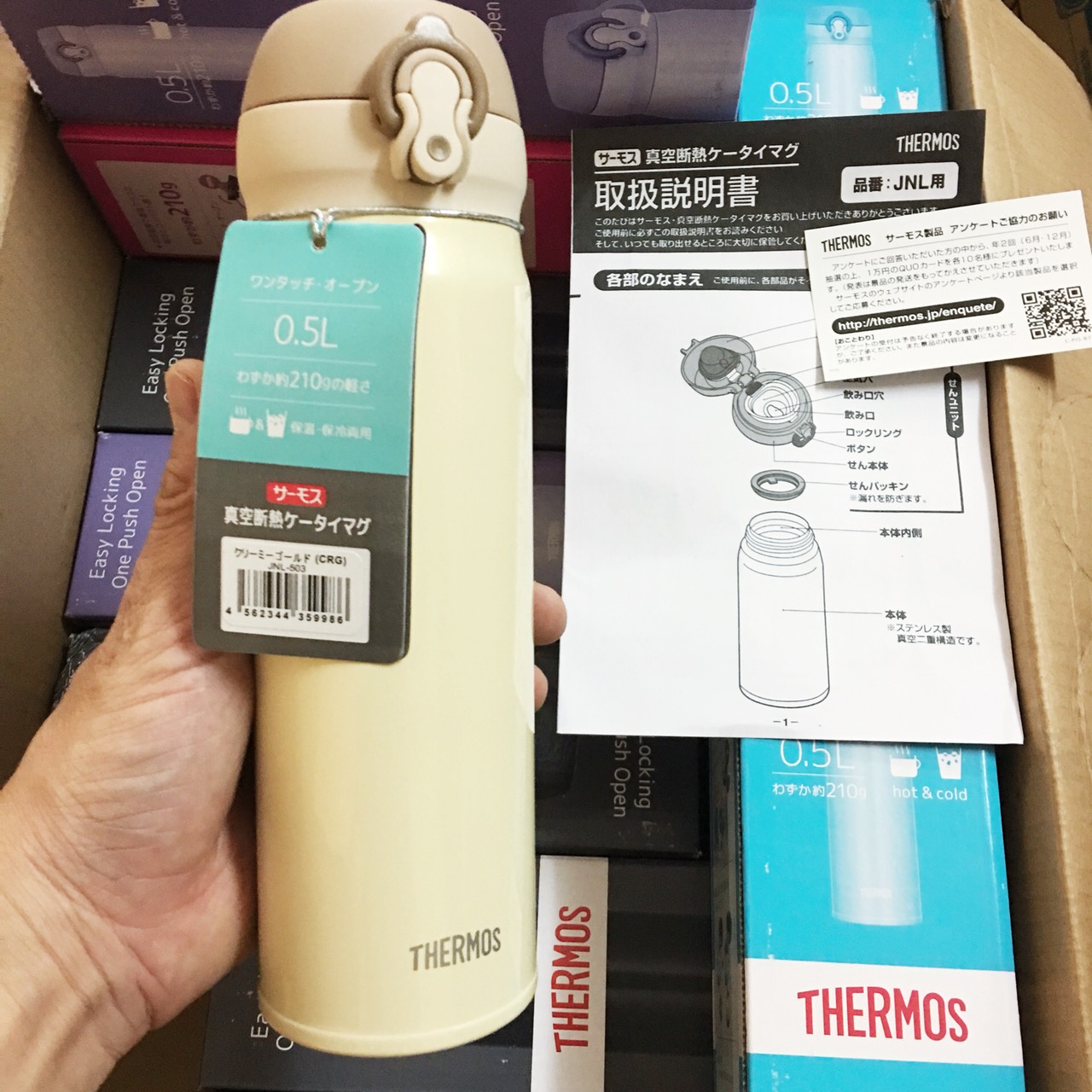 Bình giữ nhiệt cao cấp nắp bật THERMOS 500ml của Nhật Bản giữ nóng, lạnh tới 10 giờ, không chứa BPA, an toàn khi sử dụng