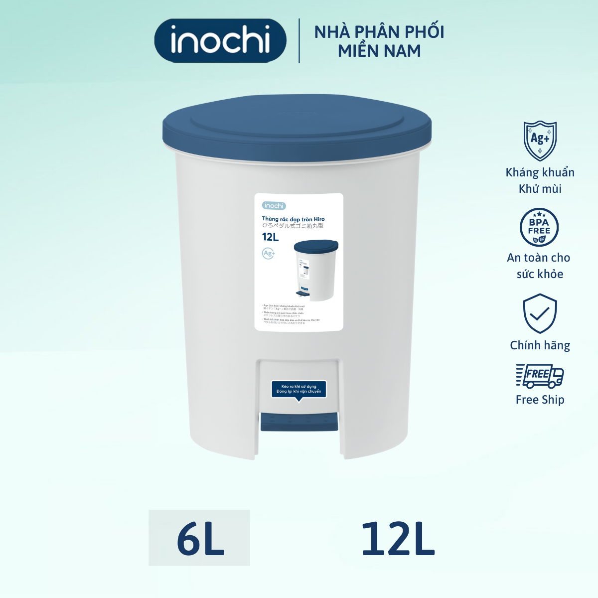 Thùng rác đạp tròn Hiro 6L - Giao màu ngẫu nhiên
