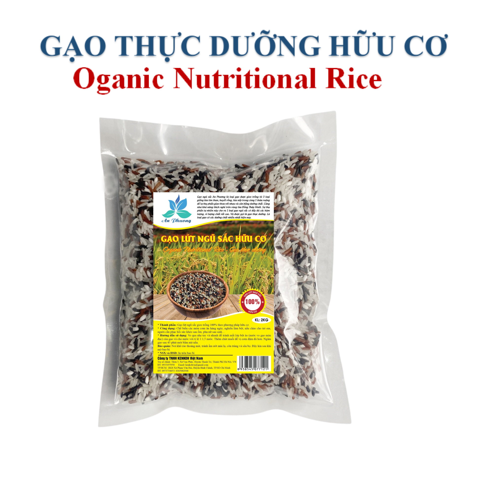 Gạo lứt ngũ sắc hữu cơ túi 2KG- Gạo thực dưỡng An Phương hữu cơ sạch - SHOP ANPHUONG