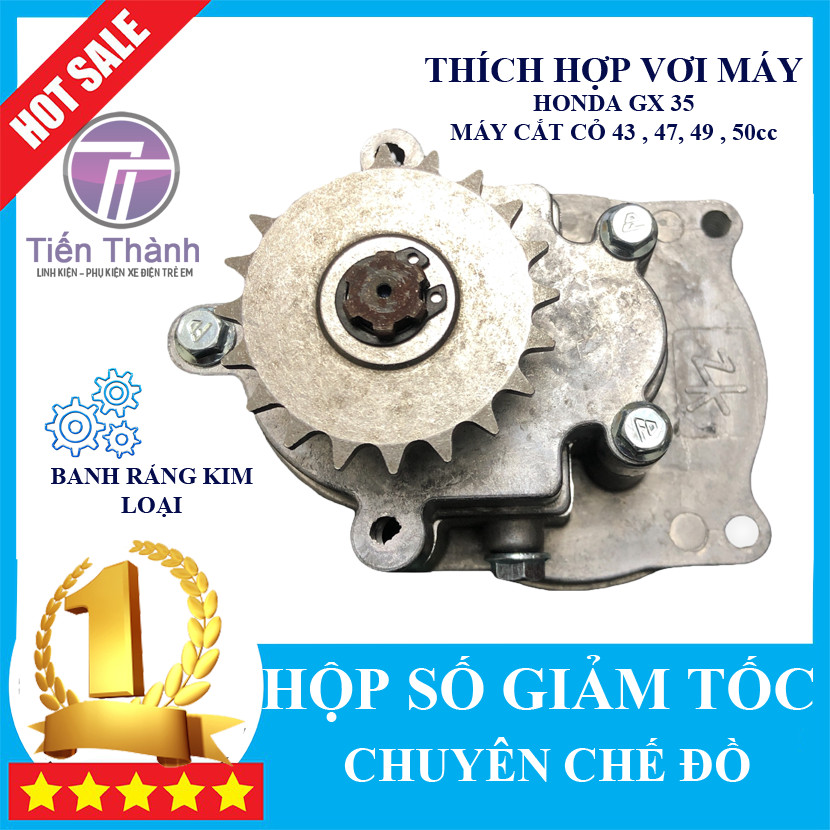 Hộp Số Giảm Tốc Chế Cho Động Cơ 50cc Máy Cấy Lúa, Máy Cắt Cỏ, Máy Cưa D7,35CM - 711