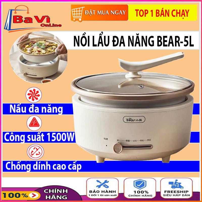 Nồi lẩu điện đa năng, Nồi Lẩu Điện Đa Năng Bear 5L, chống dính, công suất 1500W, nồi lẩu rời, nướng, chiên, Xào, nấu canh, bếp lẩu điện đa năng, nồi lẩu điện cao cấp, nồi lẩu điện tròn, cách nhiệt