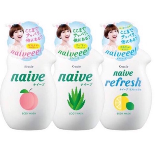 Sữa tắm naive nhật bản 530 ml