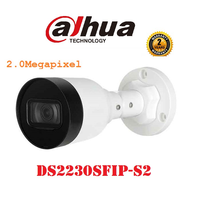 Camera ip 2mp dahua ds2230sfip-s2