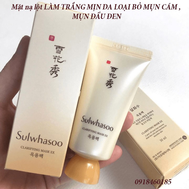 Mặt nạ lột loại bỏ tế bào chết làm sáng da sulwhasoo clarifying mask ex 30ml