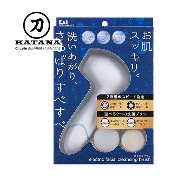 Máy massage rửa mặt tự động cao cấp Nhật KQ3220