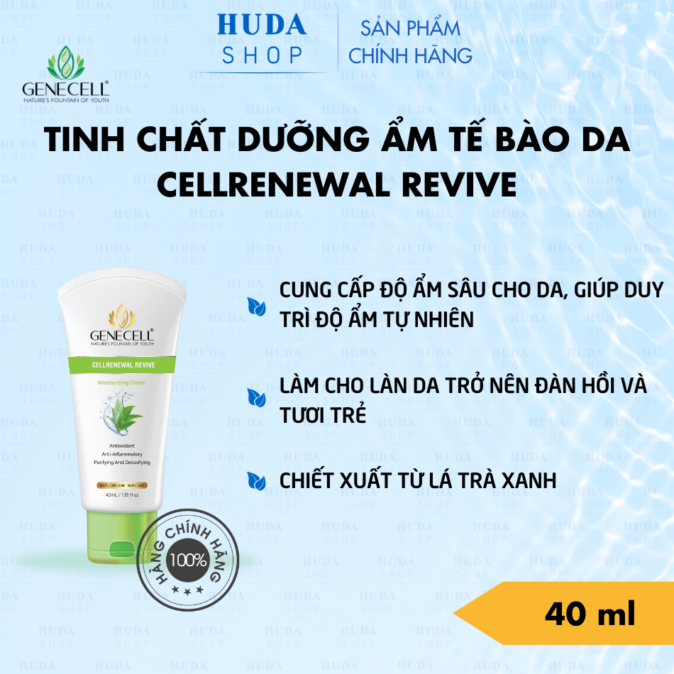 Tinh chất dưỡng ẩm hồi sinh tế bào da Cellrenewal Revive OMC – Kem dưỡng Genecell 40ml - Huda Shop