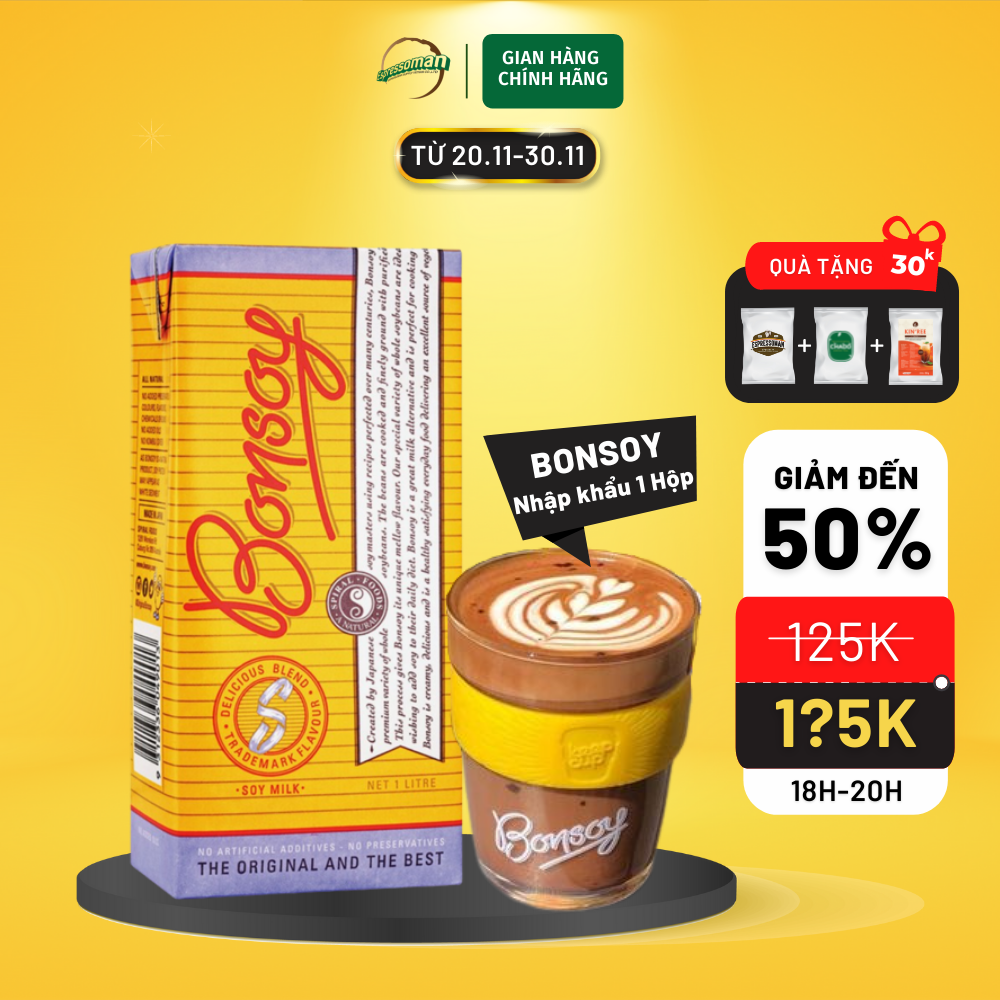 [CHÍNH HÃNG] BONSOY Úc - Sữa Đậu Nành Hữu Cơ - Nhập Khẩu - Nguyên Liệu Pha Chế - Latte - Trà Sữa - Thay Sữa Bò - 1 Hộp