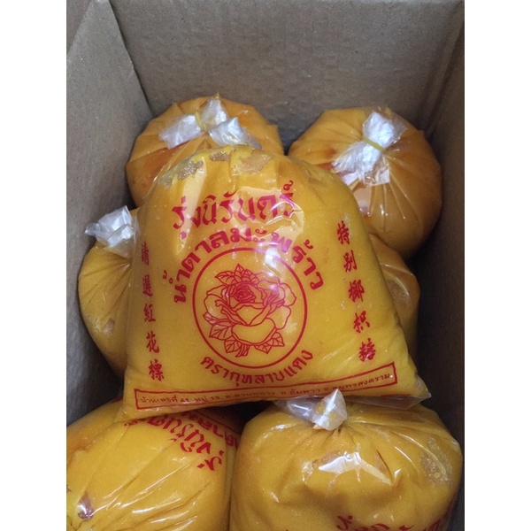 Đường thốt nốt dạng sệt gói 500g