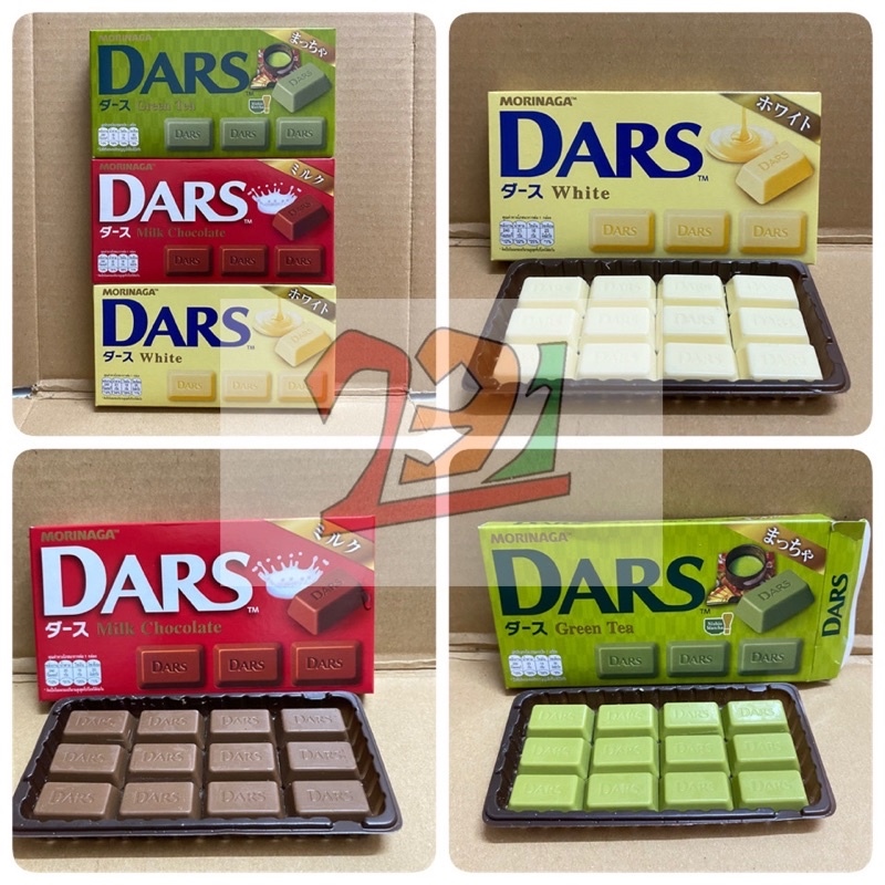 [42g][12 Viên] Hộp Chocolate Morinaga Dars Malaysia
