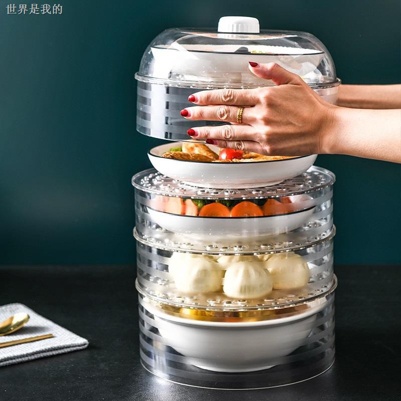 Lồng bàn đậy thức ăn tách rời từng lớp - lồng bàn giữ nhiệt chống côn trùng - khay đậy thức ăn - lồng bàn nhiều tầng - bảo vệ đồ ăn thực phẩm an toàn hợp vệ sinh-lồng bàn giữ nhiệt đa tầng bằng nhựa cao cấp 5 tầng