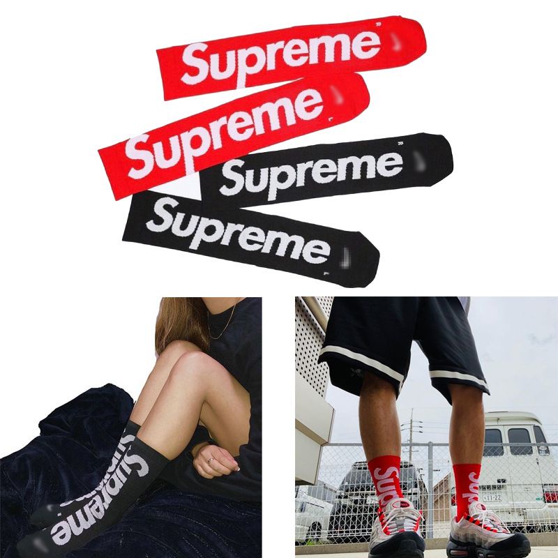 Tất supreme item 2021