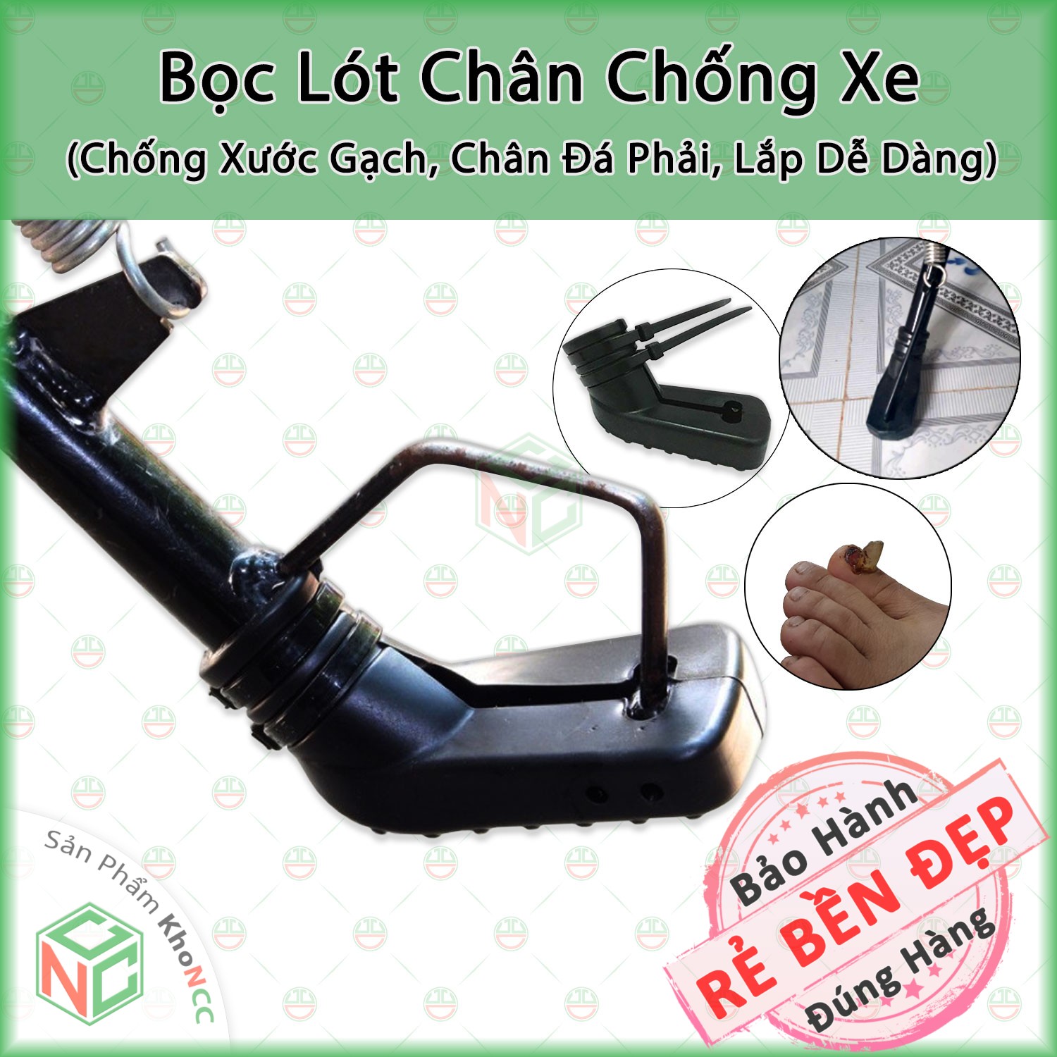 Lót chân trống xe máy cao su chống trầy trần nhà -Tặng kèm dây rút - Đế cao su bọc chân trống xe máy