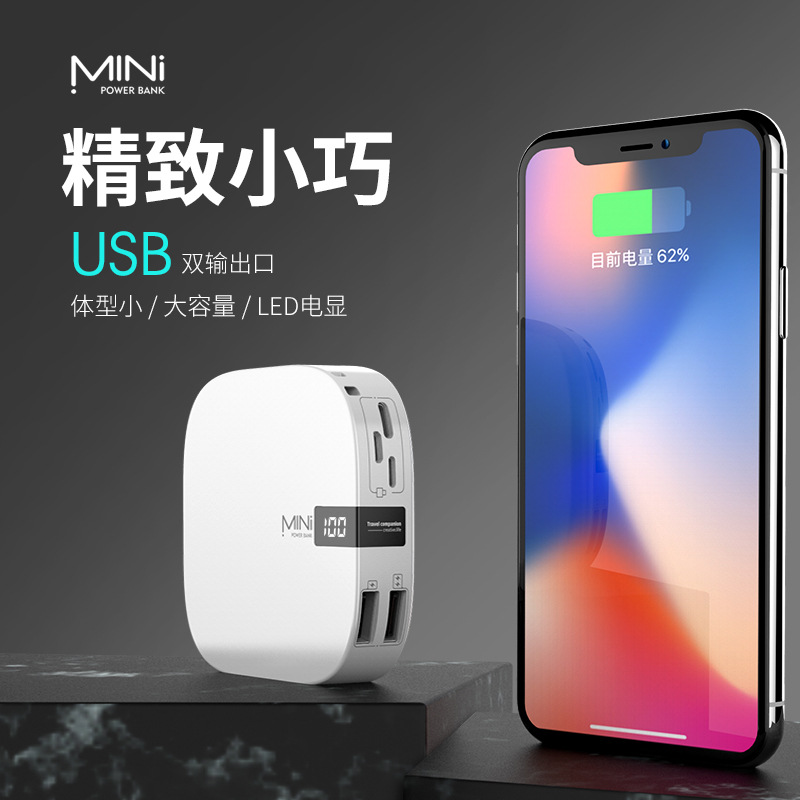 Sạc dự phòng thông minh mini power bank 10.000 mah, sạc dự phòng mini thông minh - romr