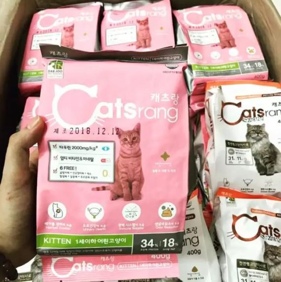Hạt Catsrang Kitten Cho Mèo Con