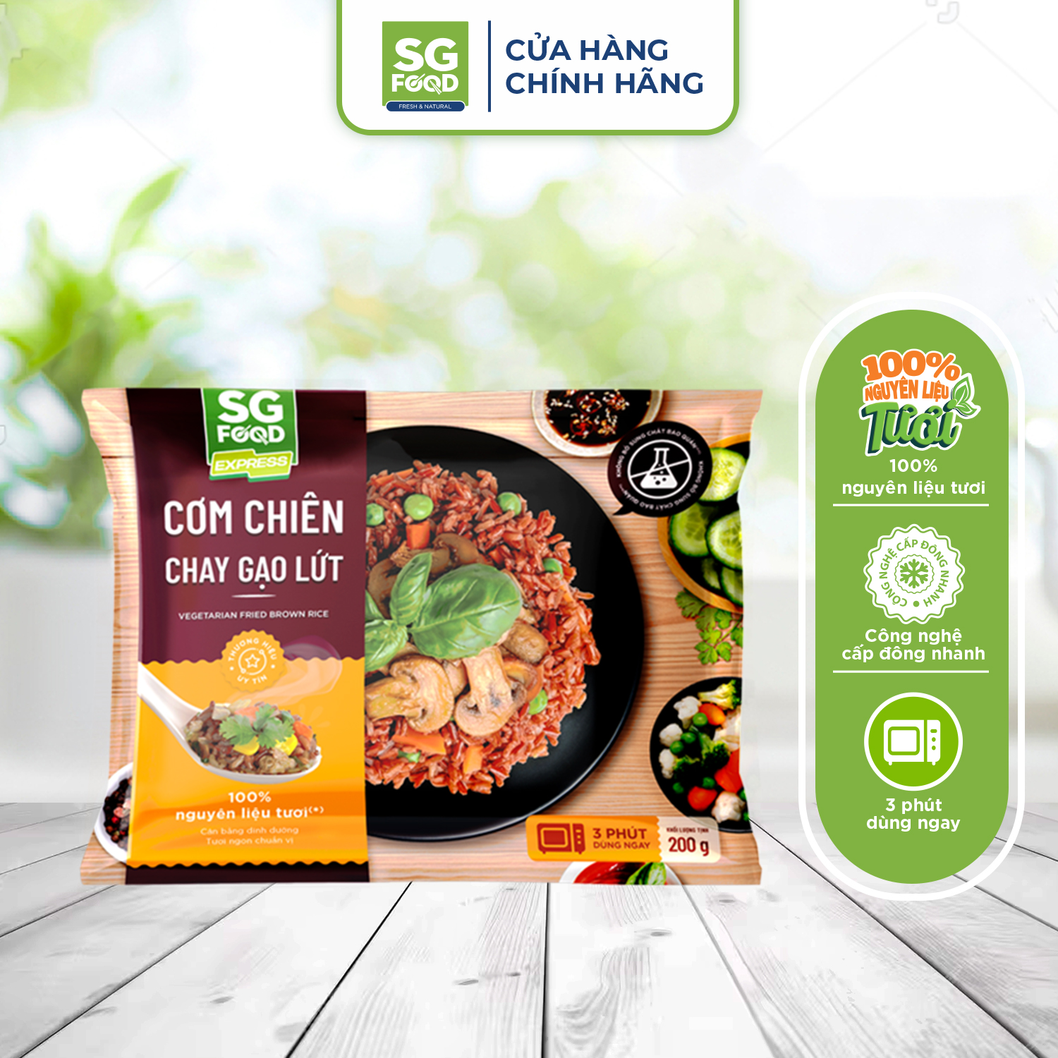 Cơm Chiên SG Food Gạo Lứt rau củ 200g