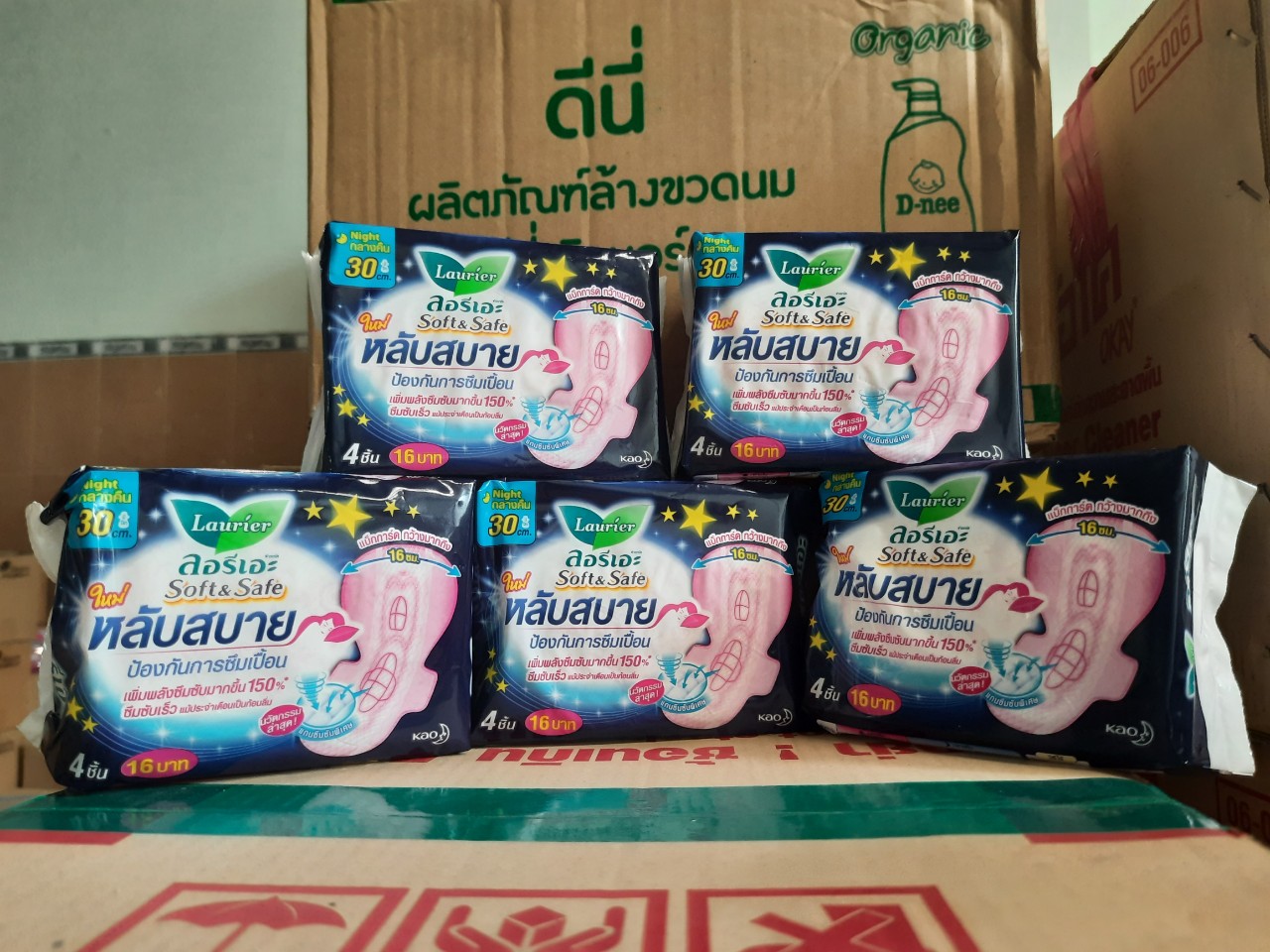 Băng vệ sinh dùng ban đêm thái lan laurier