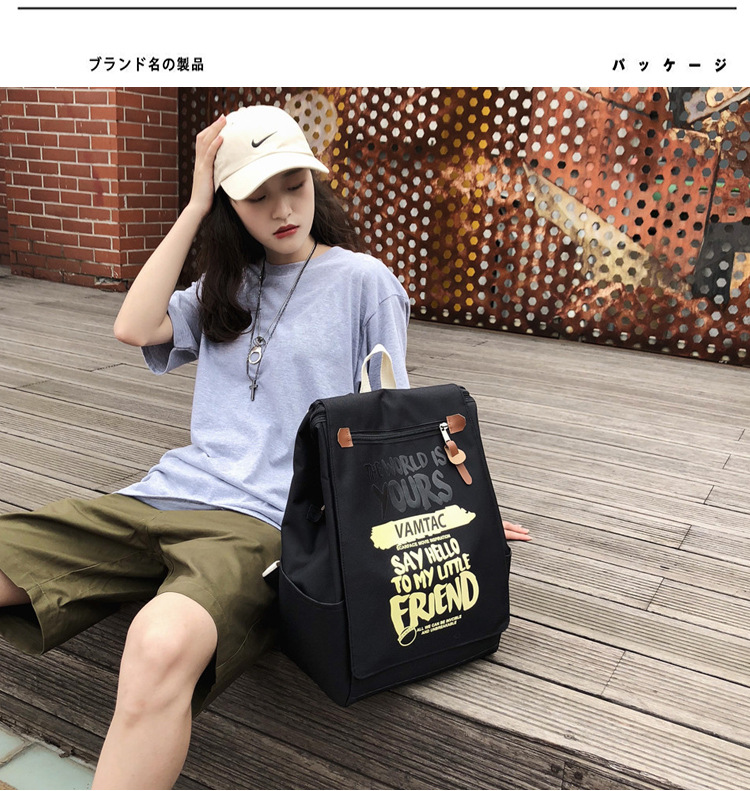 Balo thời trang ulzzang vải oxford xu hướng Hàn Quốc Nhật Bản mới nhất chất cực đẹp