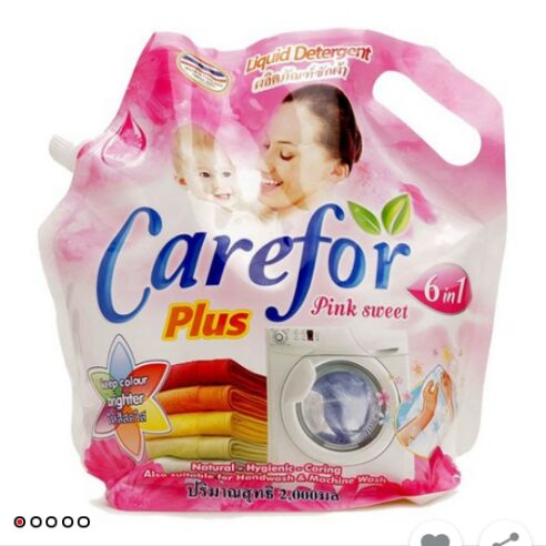 Nước giặt Carefor Thái lan 2L