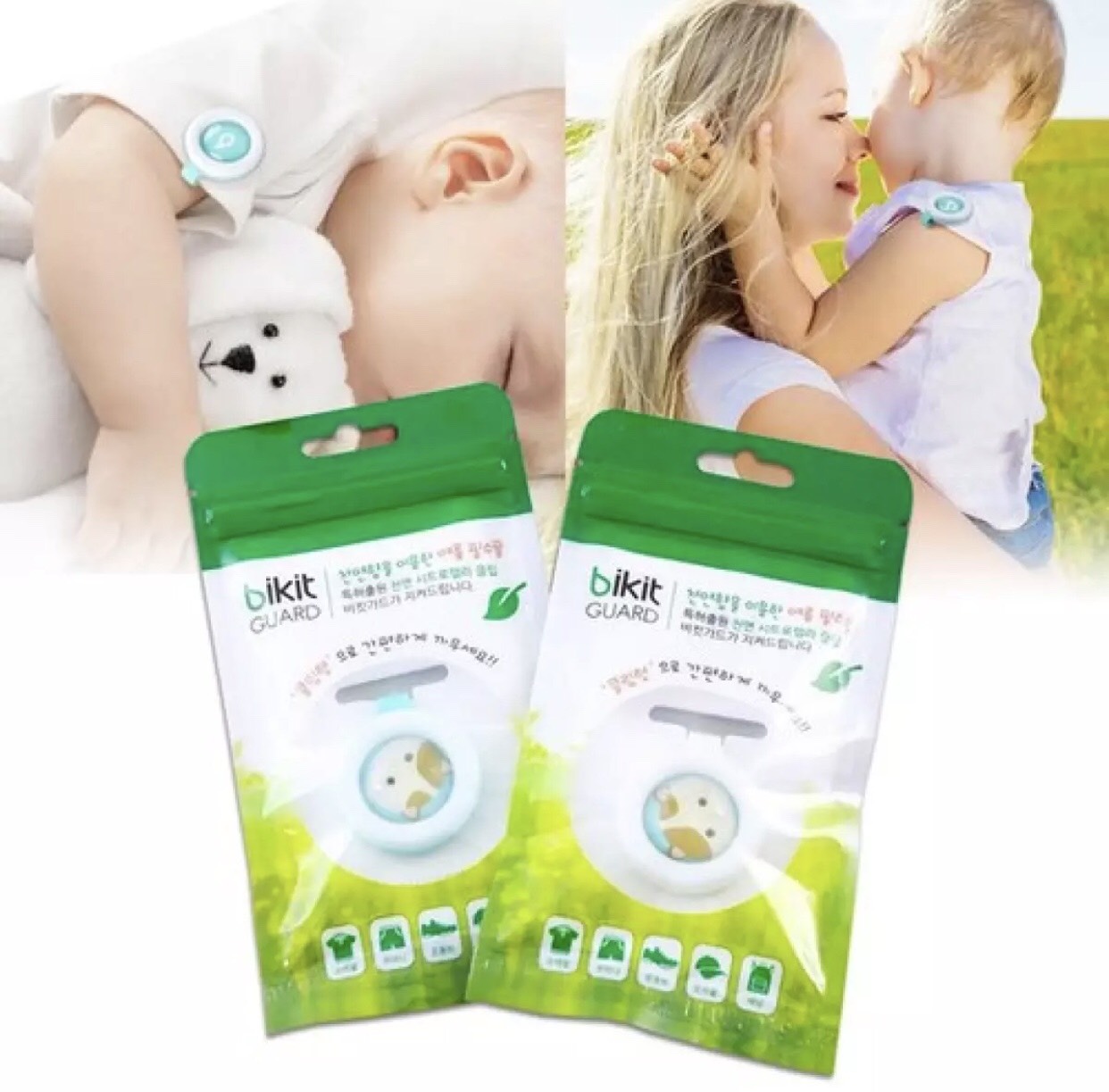 Kẹp chống muỗi cho bé / Kẹp Áo Chống Muỗi Cho Bé Tinh Dầu Thảo Dược Bikit Guard (Hàn Quốc)