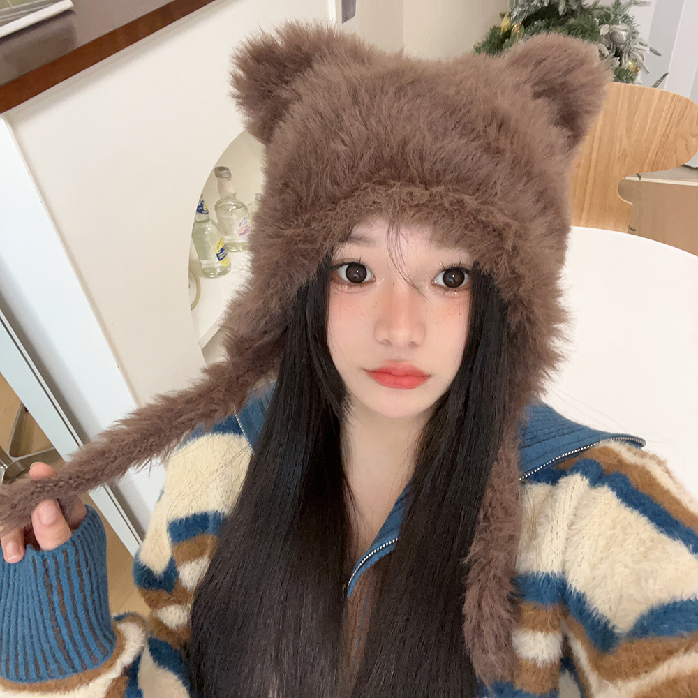 Mũ Gấu Bông Sang Trọng Đáng Yêu Mũ Trùm Đầu Bảo Vệ Tai Chống Gió Giả Lông Thỏ Giữ Ấm Lót Nhung Dày Dặn Mùa Thu Đông Cho Trẻ Em .QLM-112