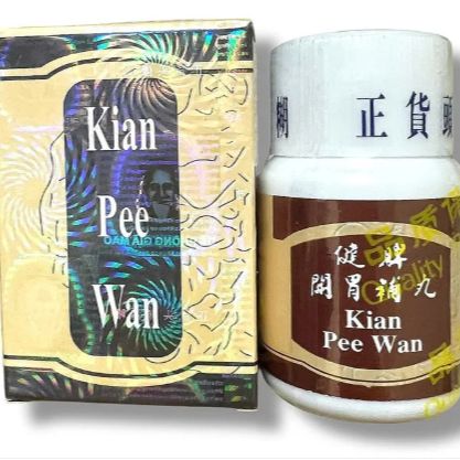 (Hàng chính hãng) Viên uống tăng cân ( Kiện-Tỳ-Hoàn ) xuất xứ Malaysia giúp ăn ngon miệng, ngủ ngon