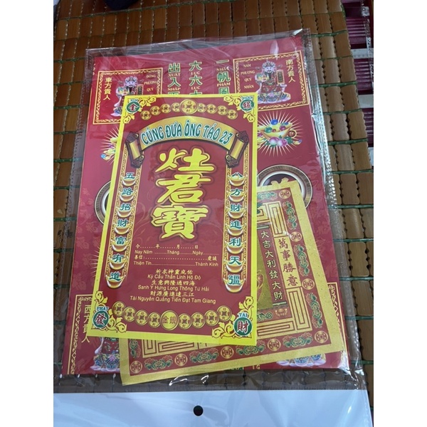 Giấy đưa ông táo về trời đưa rước | Bộ Giấy Cúng Ông Táo